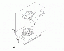 Shift Lever