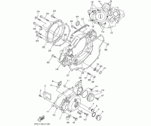 Crankcase Cover