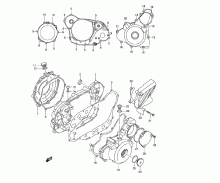 Crankcase Cover