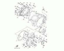 Crankcase Cover 1