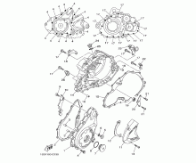 Crankcase Cover