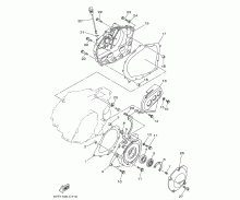 Crankcase Cover