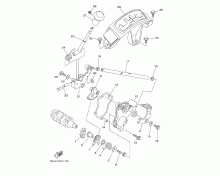 Shift Shaft