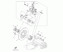 Rear Brake