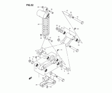 Rear Cushion Lever