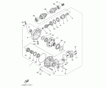 Front Differential