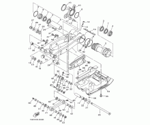 Rear Arm