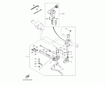 Handle Switch. Lever