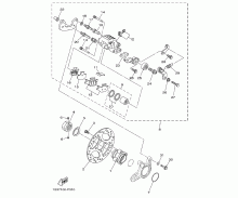 Rear Brake