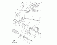 Shift Shaft