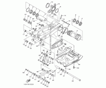 Rear Arm