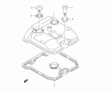 Zylinderkopf Deckel