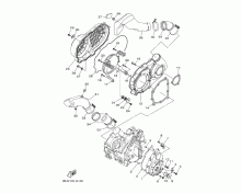 Crankcase Cover 1