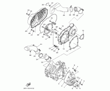 Crankshaft cover