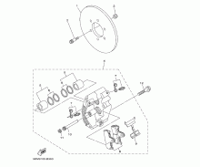 Rear Brake