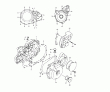 Crankcase Cover