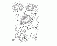 Crankcase Cover 1