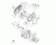 Crankcase Cover 1